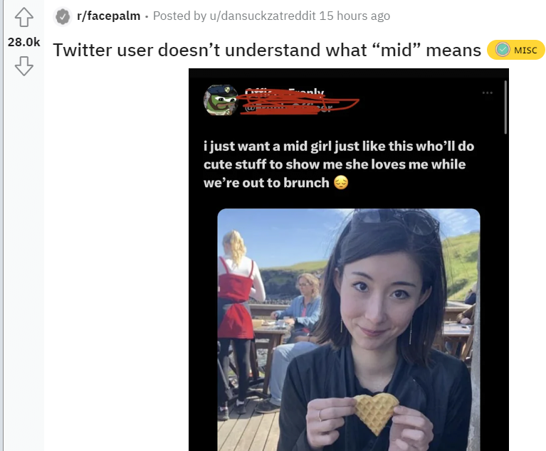 아 흔녀랑 사귀고싶네