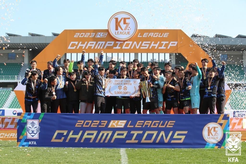 K5리그 챔프 벽산플레이어스, 이번엔 국제 대회 우승 '정조준'