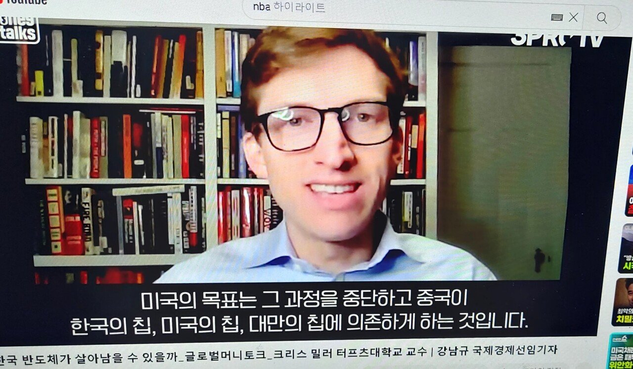 중국이랑 그냥그런관계도 우리에겐 나쁘지 않을듯..