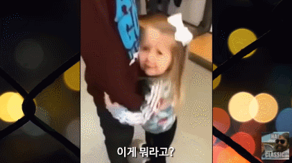 헤어진 오빠와 다시만난 여동생