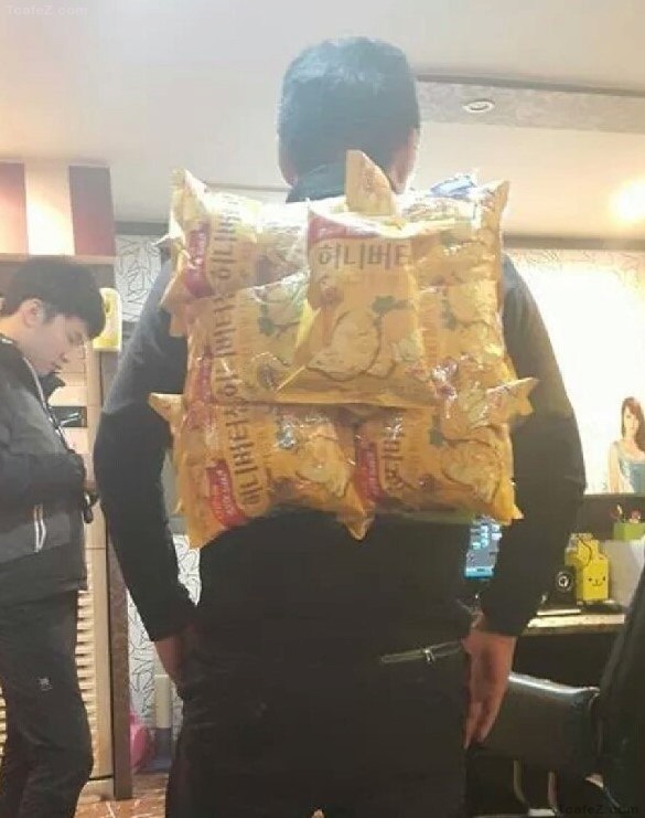 오늘 클럽으로 여자 꼬시러 간다