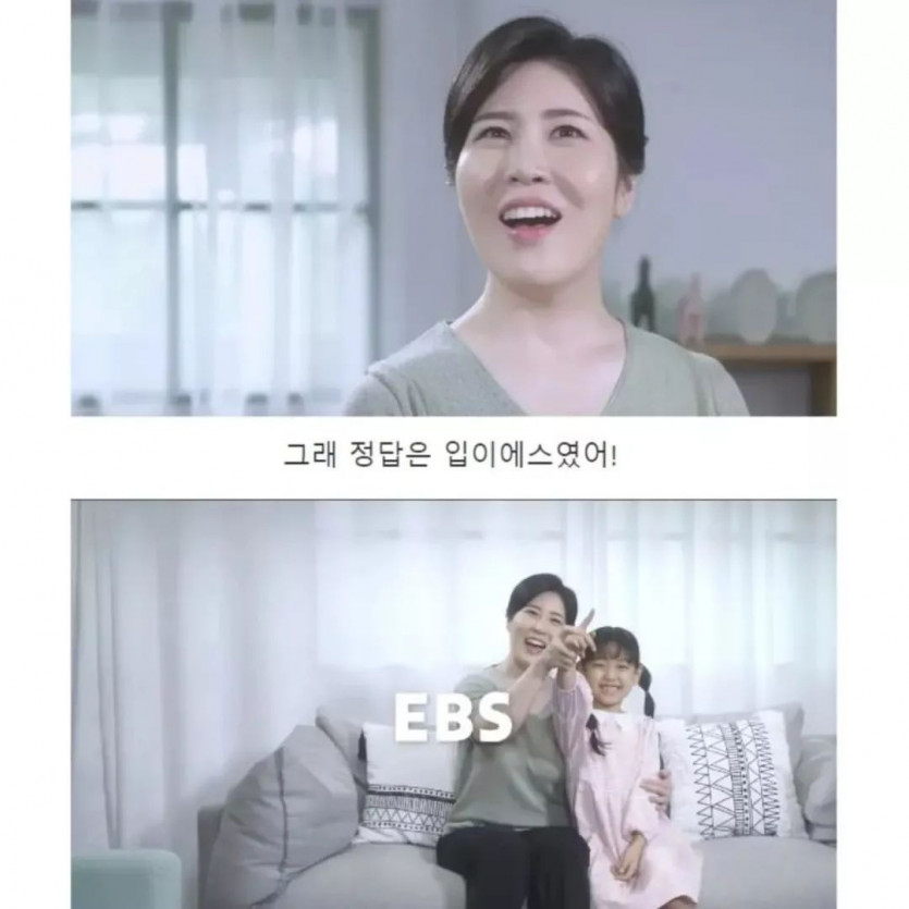 딸이 그림을 이상하게 그린다
