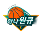 3월 22일 하나원큐 우리은행 WKBL 농구 분석