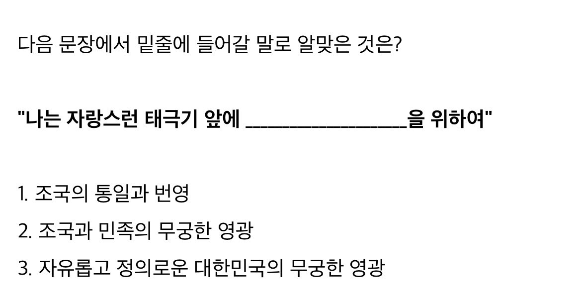 틀딱 테스트.jpg