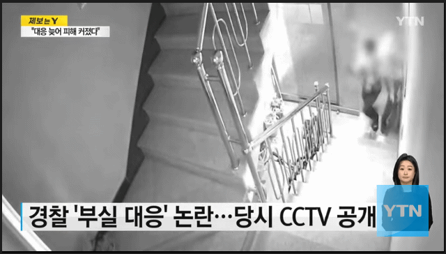 딱 달라붙어서 쫀득할것 같아~