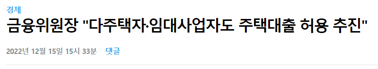 모르겄다~