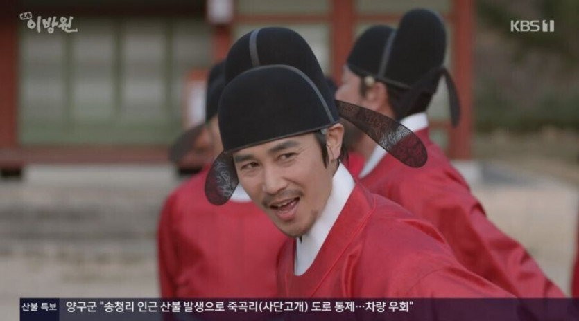 연기경력 30년 배우의 위엄