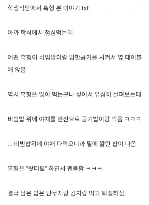 음식 플레이팅이 중요한 이유