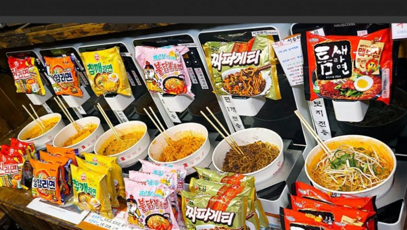 여성전용 라면.jpg