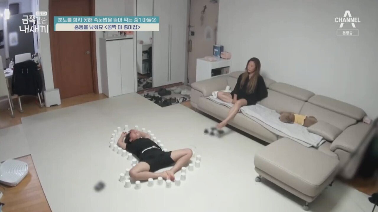포텐간 금쪽이 결말