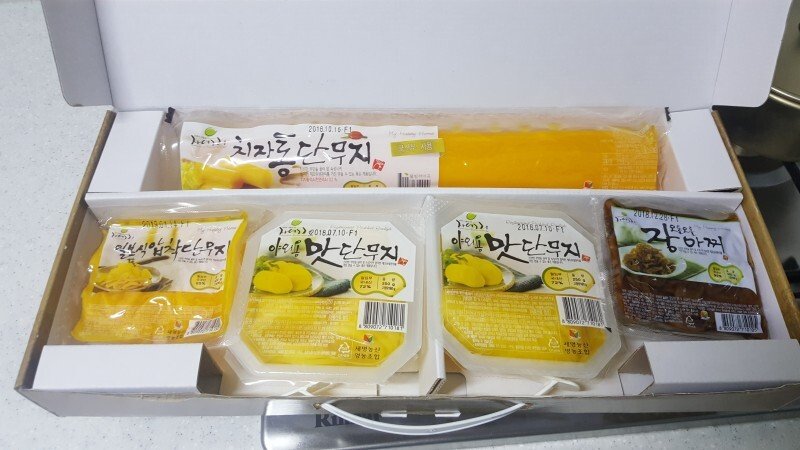 주고도 욕 먹었던 회사 명절 선물