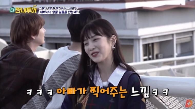 이제 유명한 박명수의 사진촬영 실력......JPG