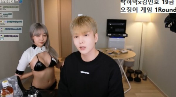 김인호와 합방한 박하악 비키니 가슴크기ㄷㄷ