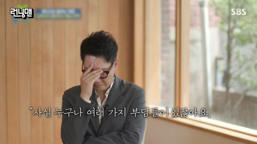 1대 6으로 싸우는 지라소니