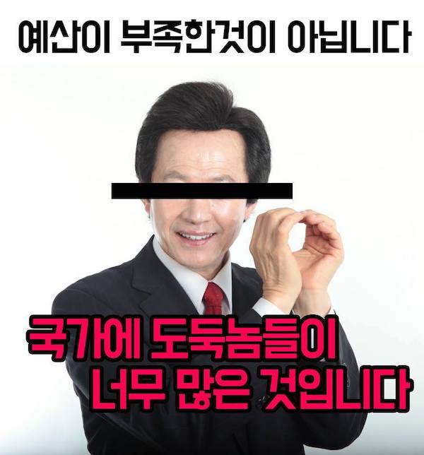 ㄹㅇ 시대를 관통한 명언