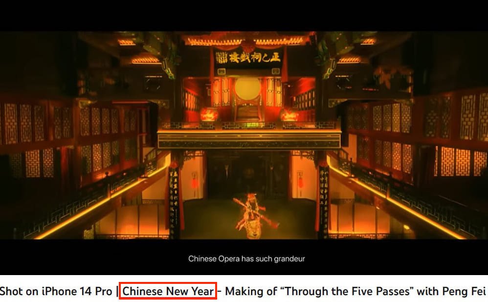 chinese new year 또 사용한 사람 나왔다!!