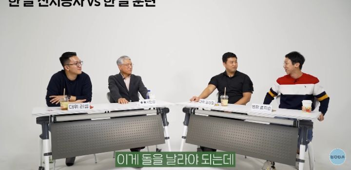 대위 출신이 말하는 총키함 키 분실이 별 일 아닌 이유