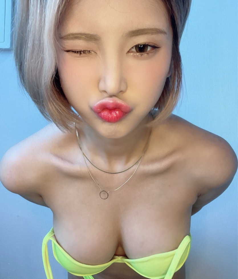 슴슴한 연눈나