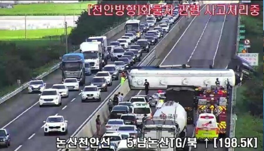 어제 천안-논산 방면 사고 블박.gif