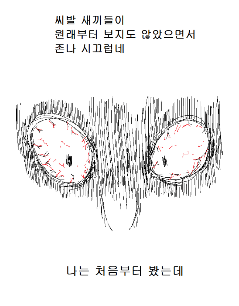 한국선수 링크 뜨면 꼭 나타나는 유형