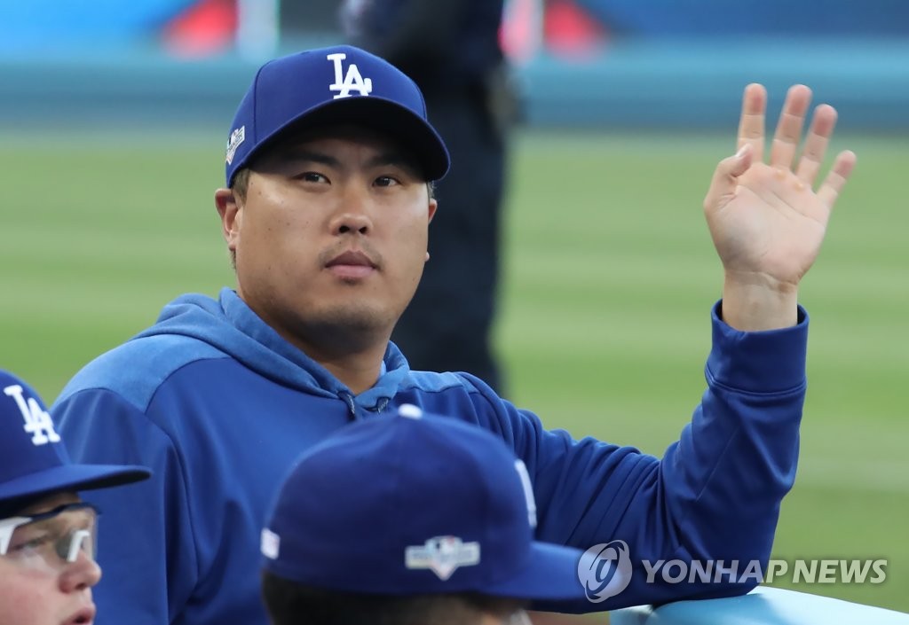 MLB닷컴 