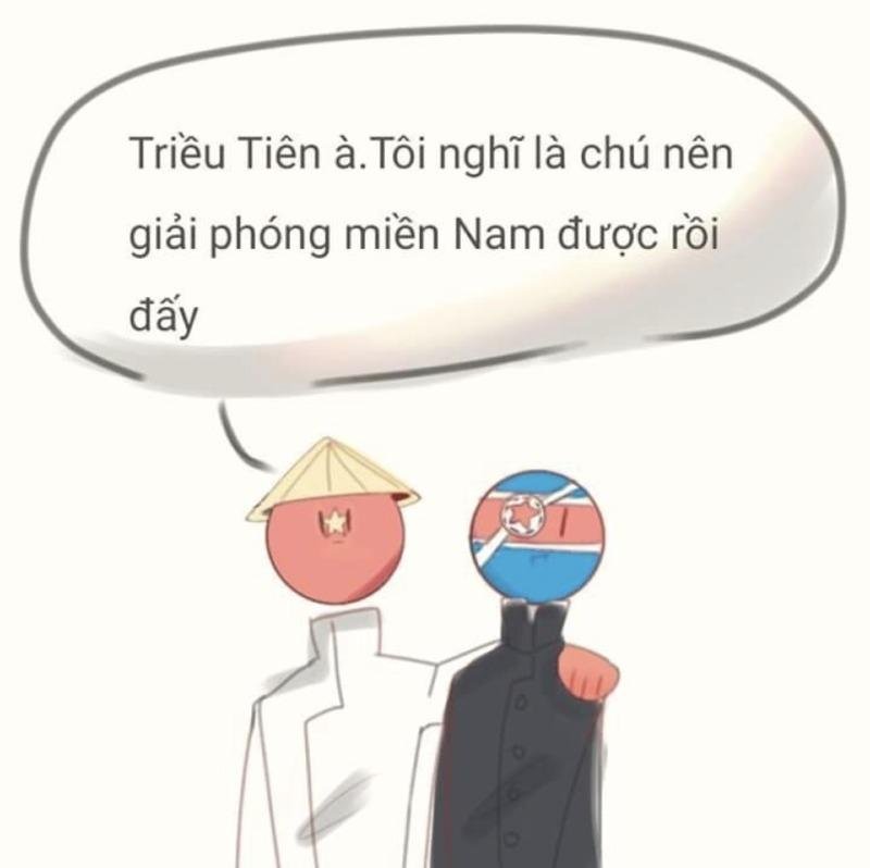어마어마한 베트남