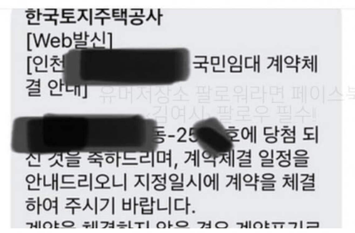 결혼을 잘해야 하는 이유.jpg