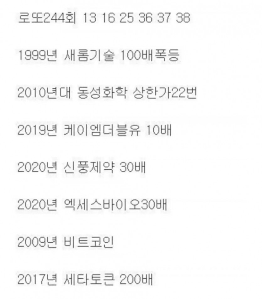 만약을 위해 무조건 외우세요