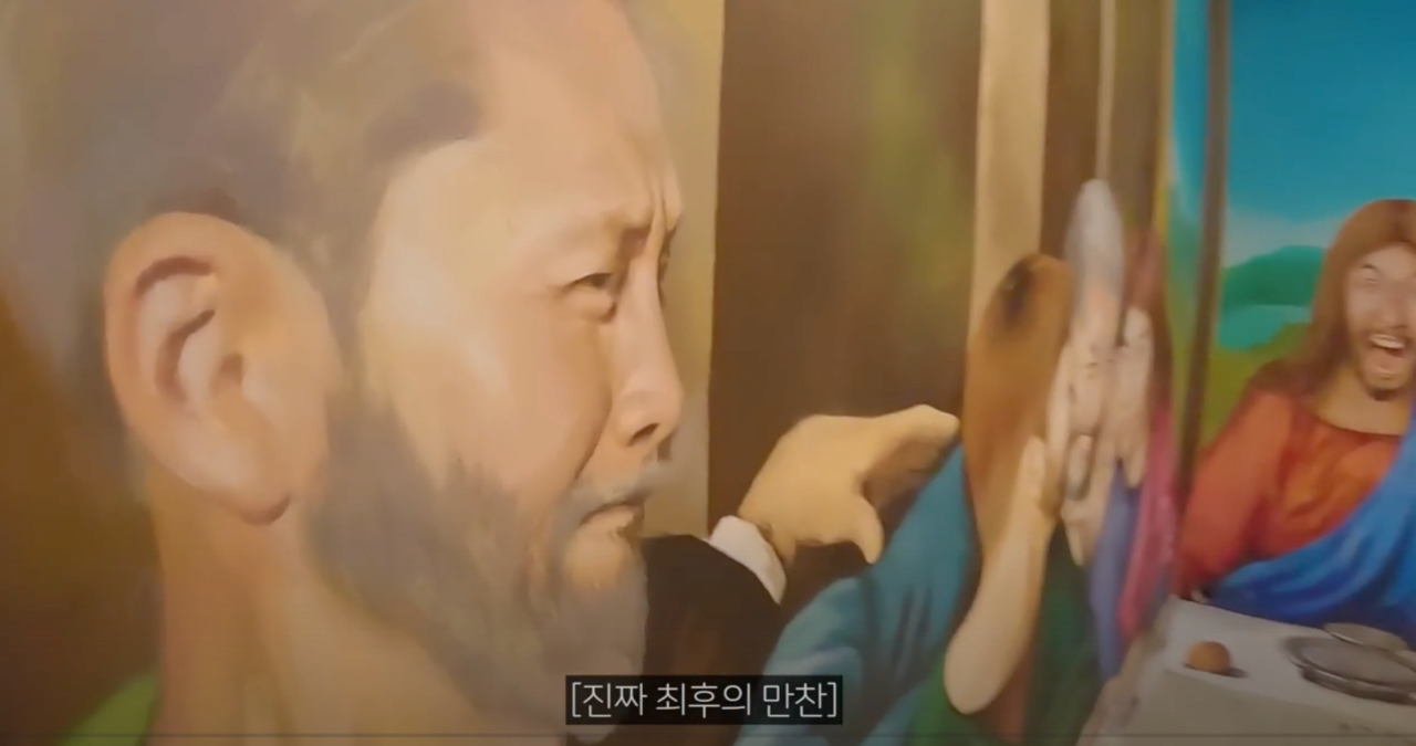 유튜브로 공개된 노홍철 집 ㅋㅋㅋㅋㅋㅋㅋㅋ