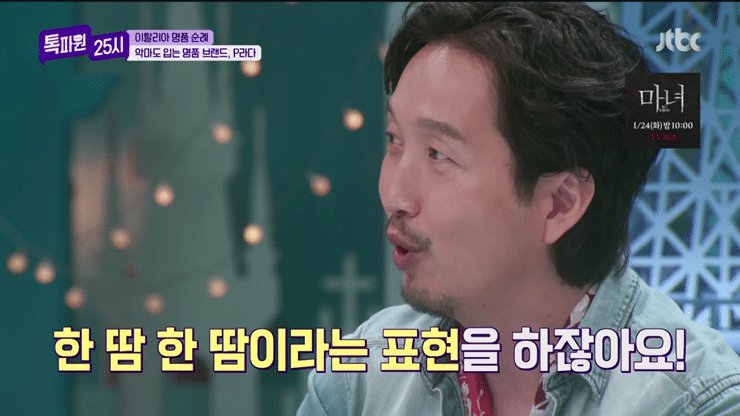 [스압] 정말 미국에는 장인이 한 땀 한 땀 만드는 명품 브랜드가 없을까?.jpg