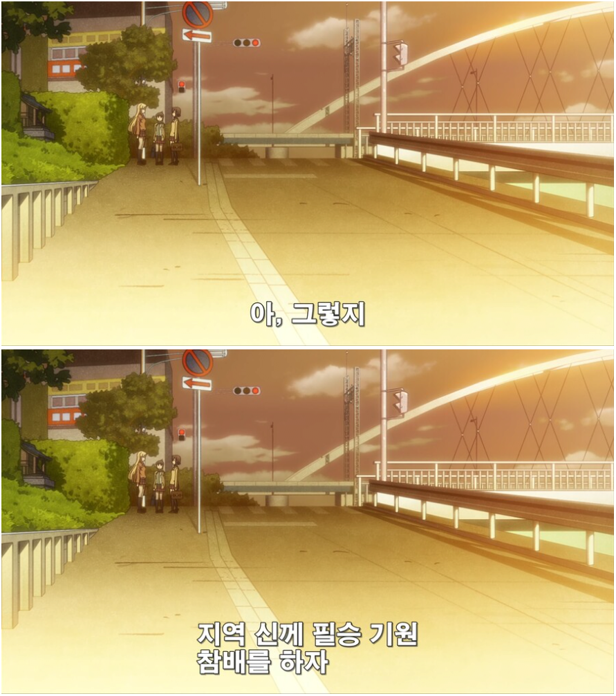 설정에 근본이 없는 애니.jpg