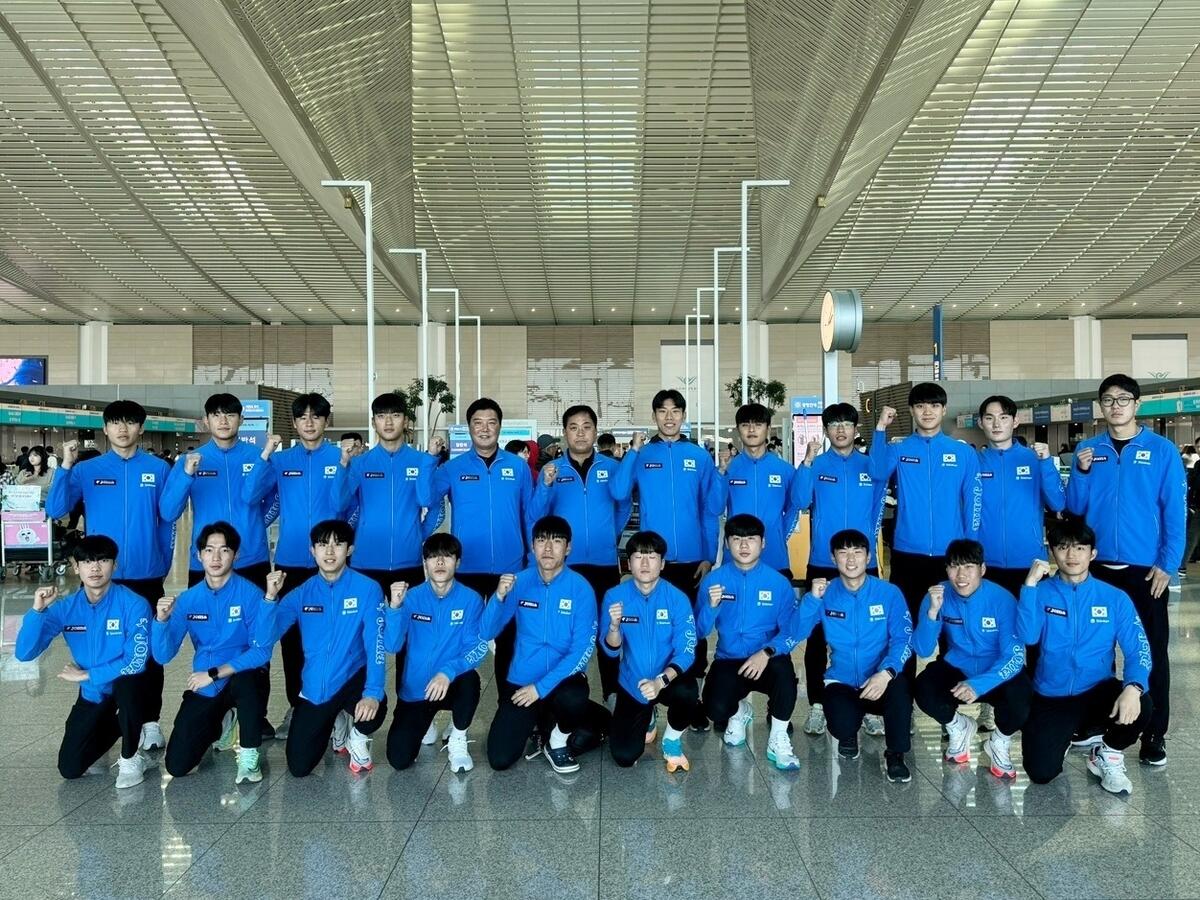 남자하키 주니어 대표팀, 월드컵 출전 위해 말레이시아로 출국