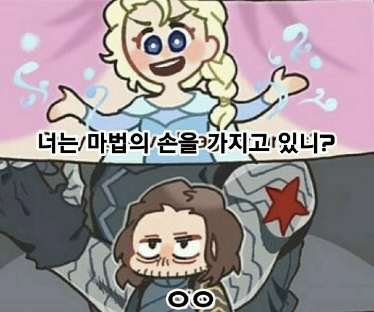 공주 맞네!.JPG