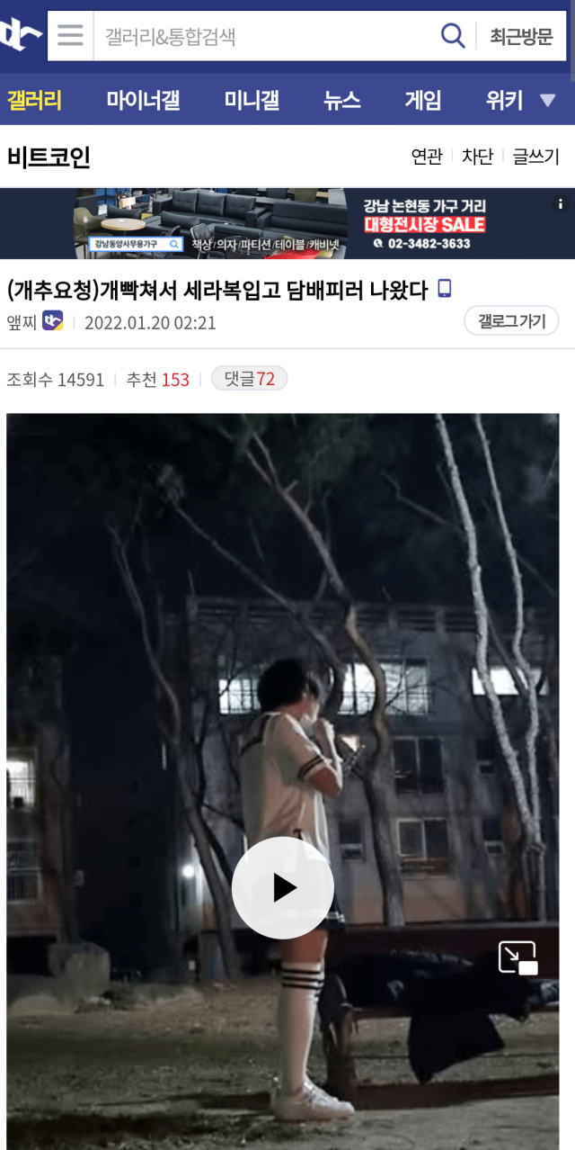 비트코인 투자자 사진첩.jpg