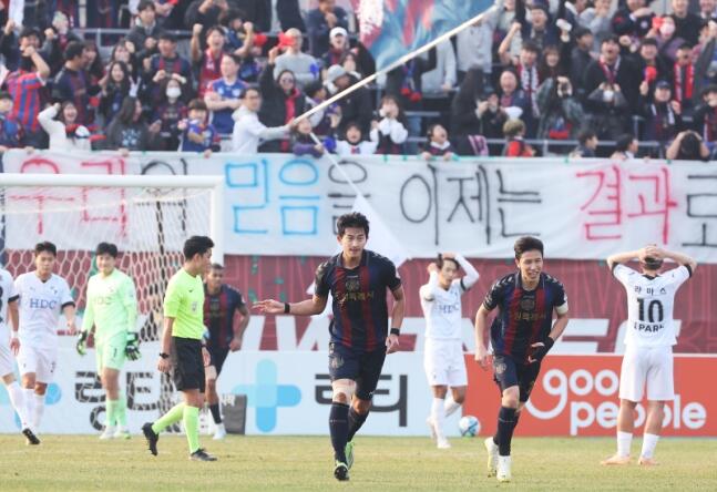 '김은중호 새 출발' 수원FC, 김현·로페즈·신세계 등 11명과 결별 [공식발표]