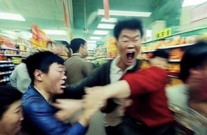 Ai가 그린 중국