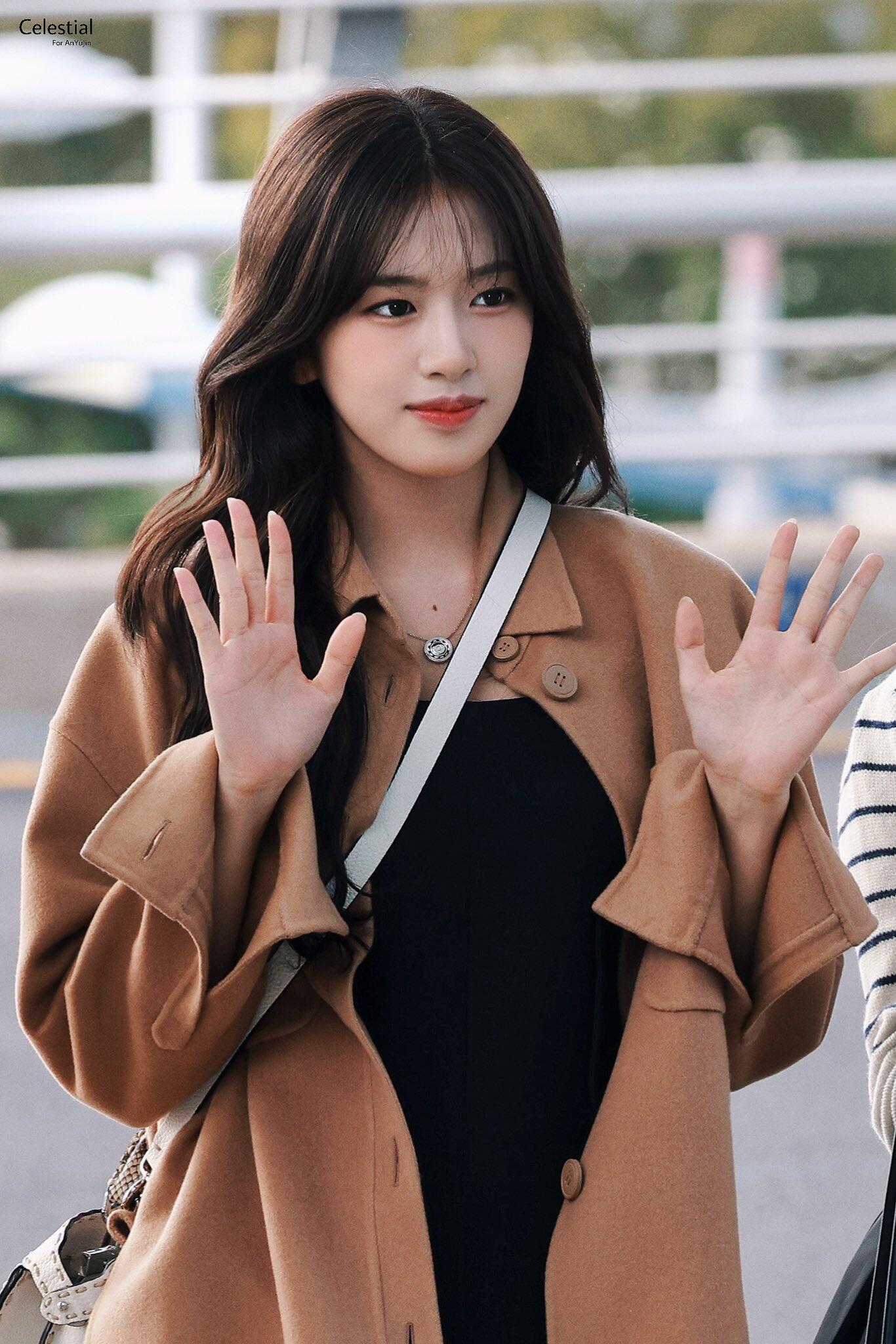 공항 안유진