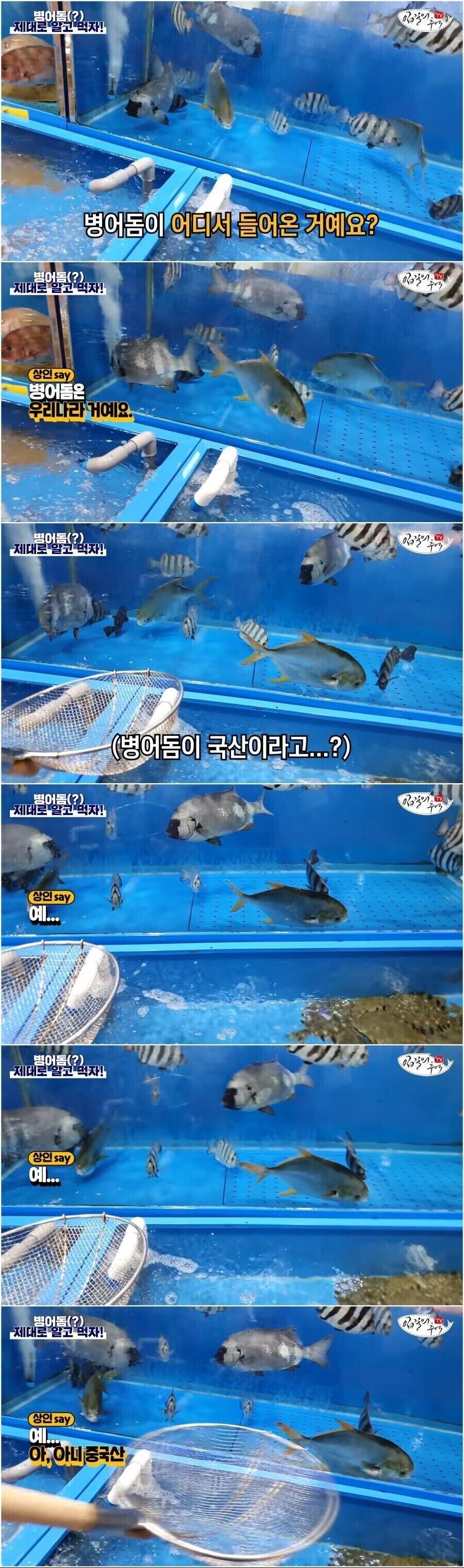 대형마트 의무휴업이 사라져야하는 이유.jpg