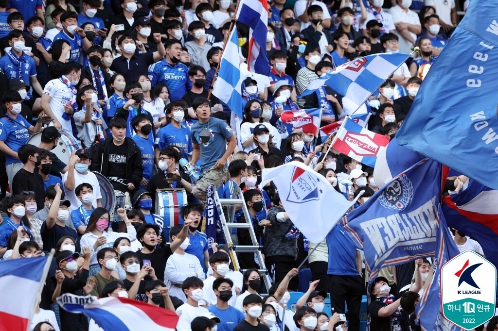 어린이날에 육성 응원 허용까지…축제 펼쳐진 K리그 경기장