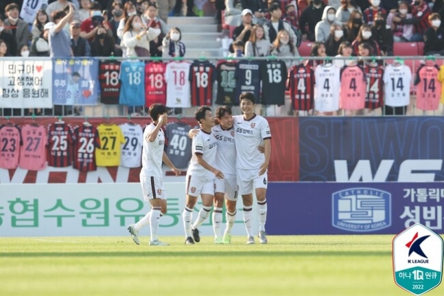 [k1.review] '캡틴' 나상호의 결승골...서울, 수원FC전 2-0 승리로 '잔류 확정'