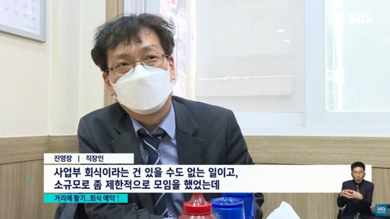 직장인들 기분 좋은 소식