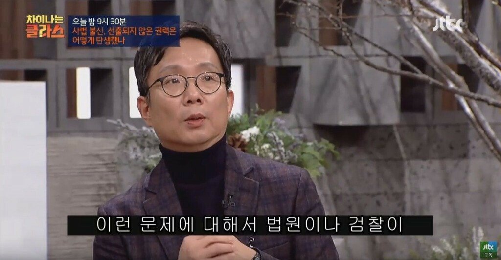 펨붕이는 길거리에서 싸움이 나면 맞기만 해야 하는가? …