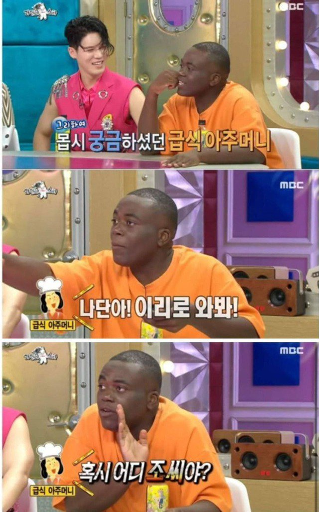 편견없는 세상