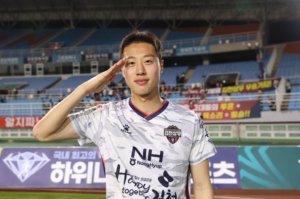 프로축구 2부리그 11라운드 MVP에 김천 김민준