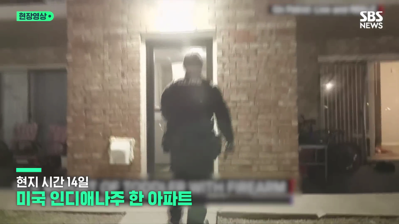 권총 들고 다니는 미국의 4살 아이 ㄷㄷㄷㄷㄷㄷ