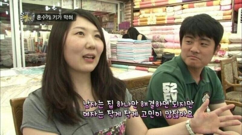 작은 고민녀.jpg