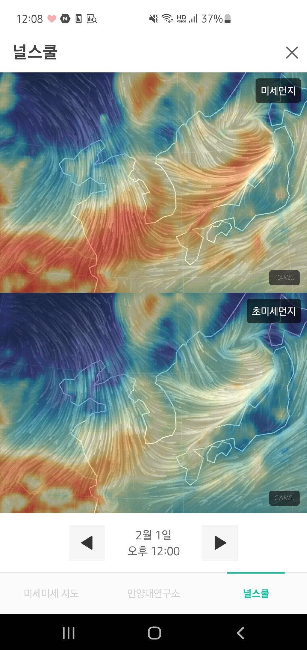 러시아가 우리나라에게 좋은점