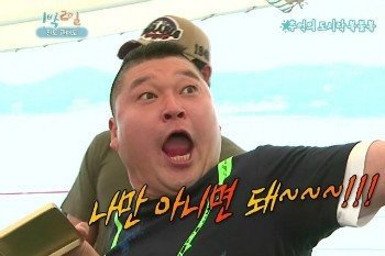 뉴진스 대량고소 더쿠 반응
