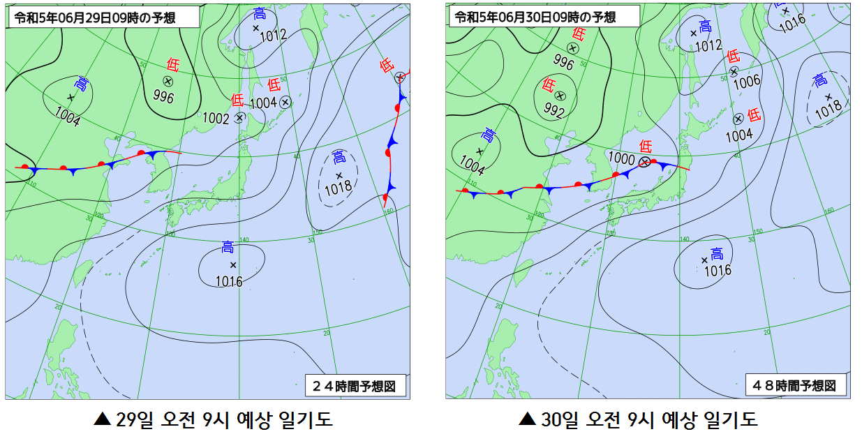 [날씨] 내일부터 다시 전국 장맛비. 제주 전남 최고 …