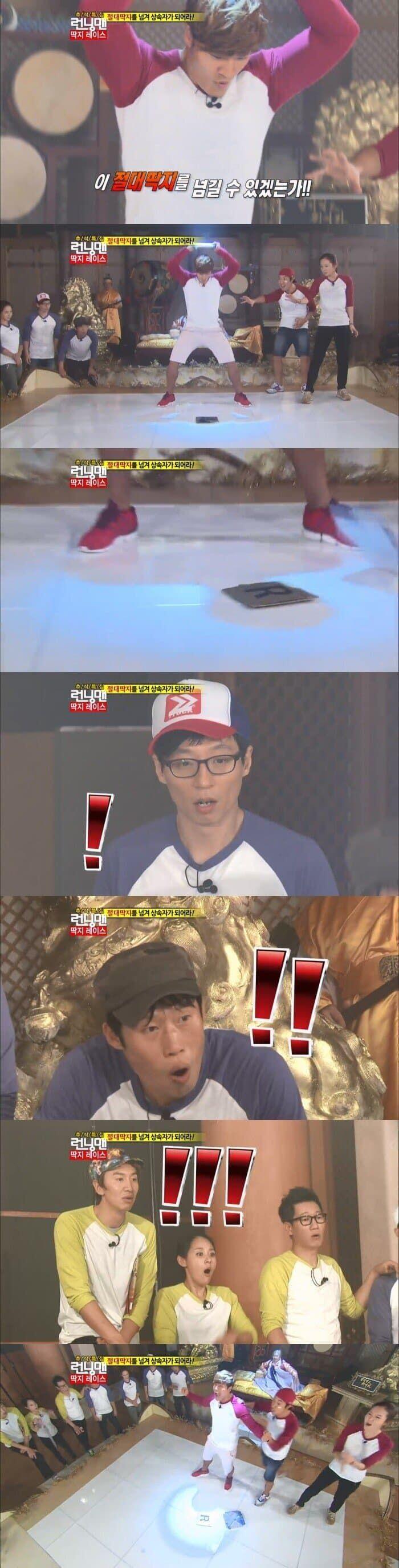 런닝맨 출연진, 스태프 전부 뇌정지온 순간